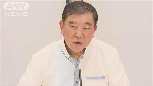 就職氷河期世代の高齢化をみすえ支援策　資産形成や住宅確保など