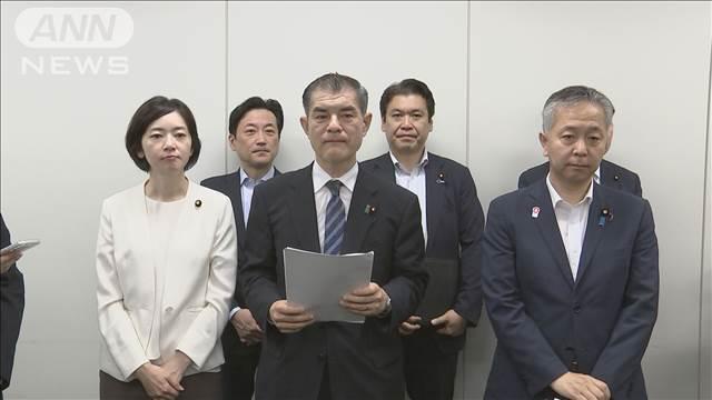 高校無償化で自公維実務者が大筋合意「骨太の方針」反映へ　外国人は今後検討