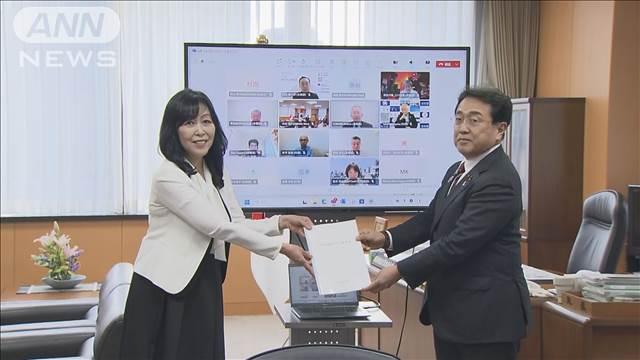 防災庁設置に向け検討会が報告書公表　他省庁への「勧告権」付与など提言