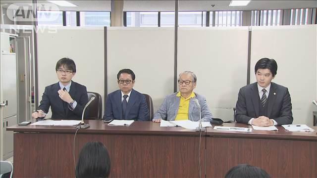 世田谷マンション建て替え巡り所有者らが「東急不動産」を提訴