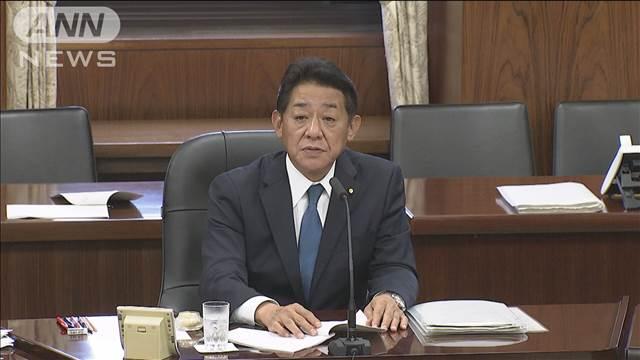 参院政倫審　自民裏金事件29人に“政治的・道義的責任”議長に報告へ