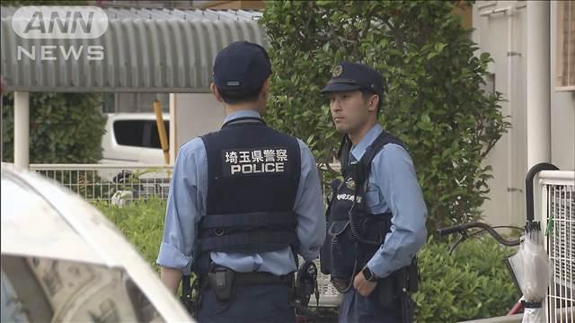 74歳男性が死亡…傷害容疑で45歳長男を逮捕　暴行と死亡の因果関係を捜査　埼玉県警
