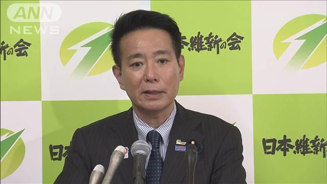 石破総理が言及「不信任案が出たら解散する」　維新・前原氏が明らかに