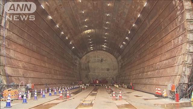 リニア山梨県側に「トンネル」開通へ　掘削に向け神奈川県駅で準備始まる　JR東海