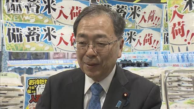 公明・斉藤代表「減反政策の見直し必要」備蓄米販売の量販店を視察