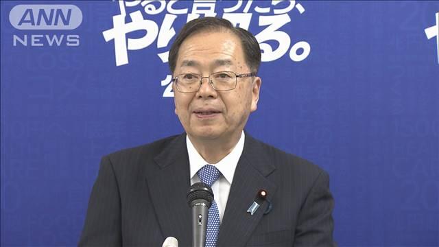 公明党の参院選公約第二弾　所得減税盛り込むも消費税の軽減税率引き下げは見送り