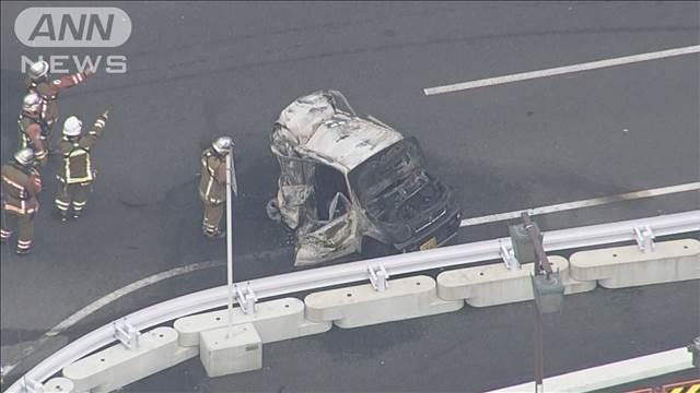 名古屋高速の高架下付近の路上で車2台衝突　うち車1台が炎上　1人が意識不明