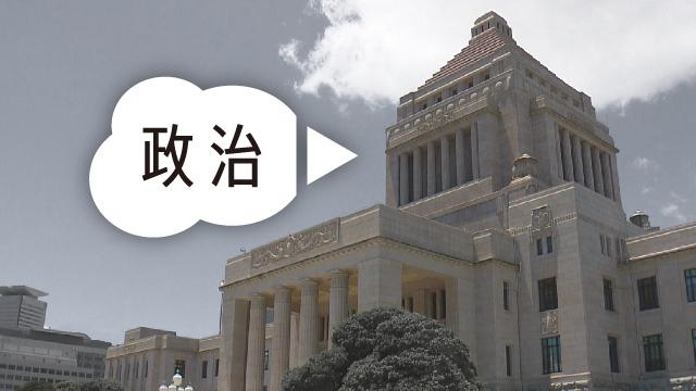 立憲・維新が岐阜と和歌山選挙区で候補者一本化　参院選控え