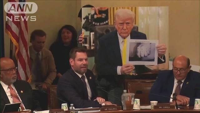 エルサルバドル誤送還の男性　アメリカに戻る　裁判のため