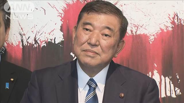 石破総理「群馬、女性強そう…引いちゃうところある」「差別意識はない」と説明