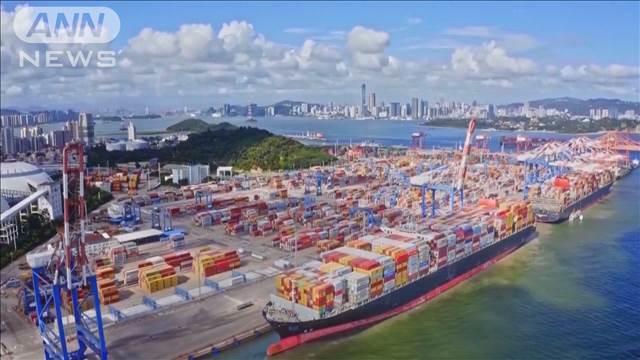 中国の5月までの貿易堅調　米との貿易額は大幅減も多角化で対応