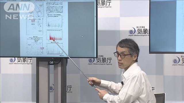 北海道で相次ぐ震度4の地震「相互に関連性はない」気象庁