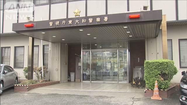 家電量販店で炊飯器を窃盗疑い　33歳男を再逮捕　1000万円以上換金か　警視庁