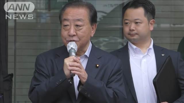 衆参ダブル選挙で政権交代できなければ代表を辞任　立憲・野田代表