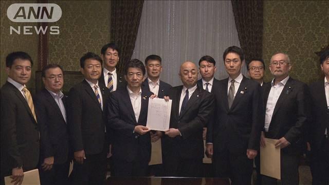 野党7党　ガソリン暫定税率廃止法案を共同提出　7月からの廃止目指す