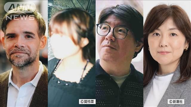 第173回芥川・直木賞の候補作発表　計5人が初ノミネート