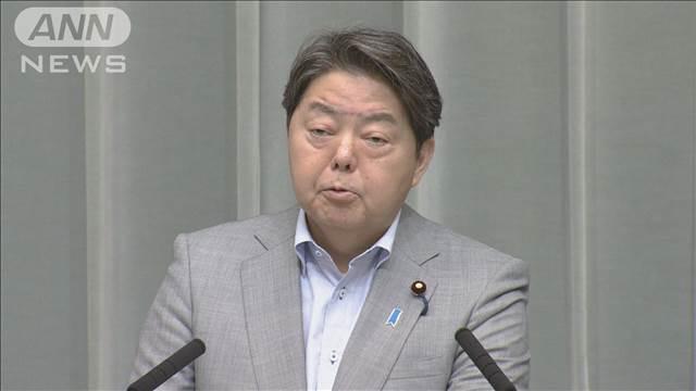 ジェンダー・ギャップ指数低迷「謙虚に受け止める」　日本は148カ国中118位