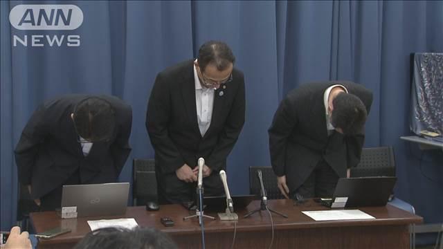 元同僚を脅迫し暴行　教師免職処分　「殺しに行く、お前も家族も」約250件脅迫　埼玉