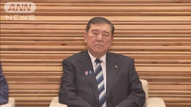 今年の骨太の方針が閣議決定　賃上げの方向性示す
