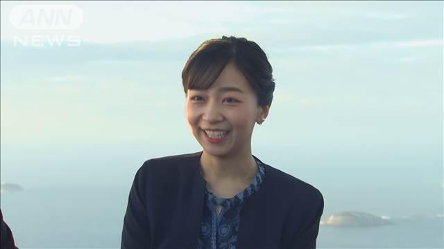 佳子さま　リオの「コルコバードの丘」を視察　高さ38mのキリスト像で有名