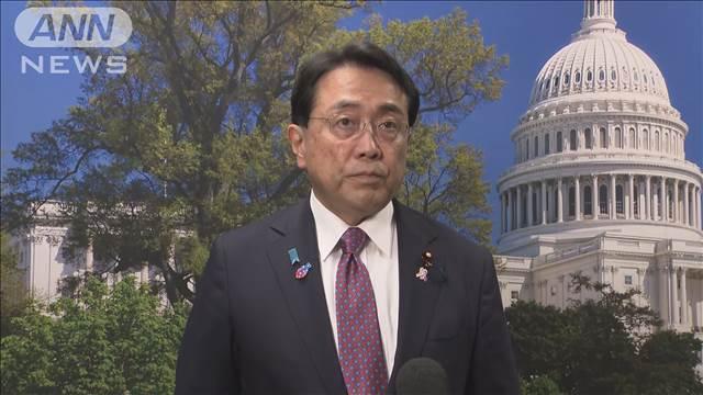 6回目の日米関税協議へ赤沢大臣が米到着「重要な局面を迎えていると認識している」