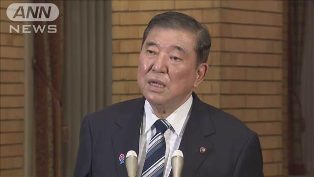 日米首脳「平和と安定が重要」　外務省はイスラエル・イランに渡航中止勧告