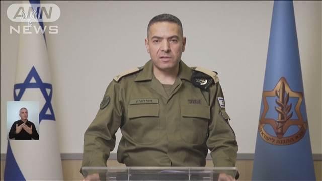 イスラエル軍「イラン最大のウラン濃縮施設を攻撃」「作戦は始まったばかりだ」