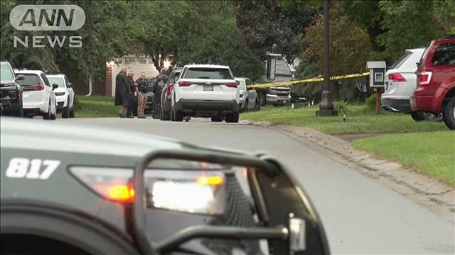 米ミネソタ州で州議会議員標的の連続銃撃事件　2人死亡