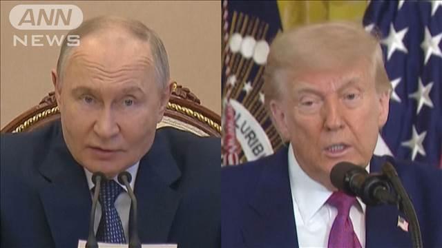 中東情勢巡りプーチン氏とトランプ氏が電話会談
