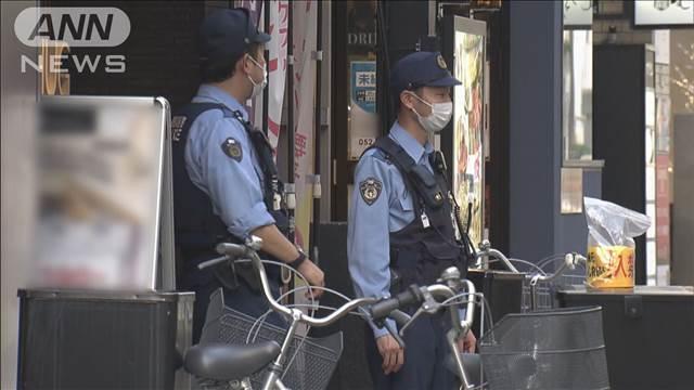 名古屋“美人局殺人”　逮捕の19歳女の母親謝罪