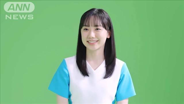 芦田愛菜が女子力アップ！愛猫にプレゼントしたい「編み物」