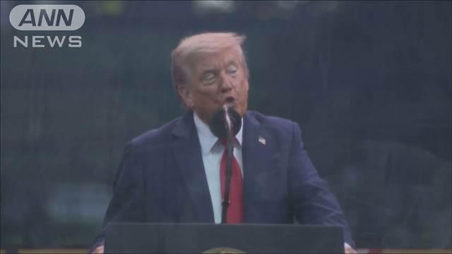 「合意すべきだ」トランプ氏　イスラエルとイランに停戦要求