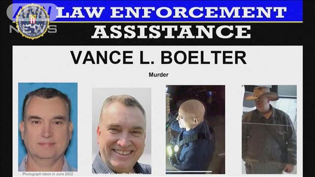 民主党州議員ら銃撃2人死亡2人重傷　逃走中の容疑者の車発見　米ミネソタ州