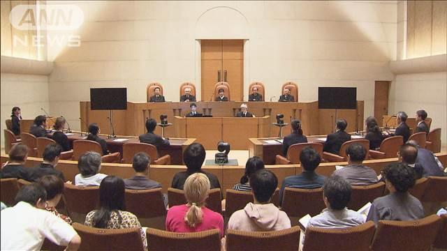 コロナ給付金「性風俗は対象外」は合憲　会社側敗訴が確定　最高裁