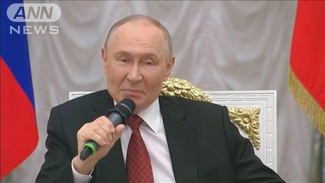 「中東情勢悪化は利益に」ロシア・メディア報道「体制転換狙いなら脅威」とも