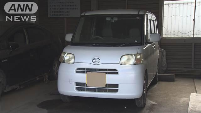 温水洗浄便座や軽自動車受け取ったか　茨城・坂東市職員逮捕　下水道工事で収賄の疑い