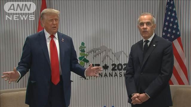 トランプ氏「ロシアのG8排除は誤りだった」サミット前に持論展開