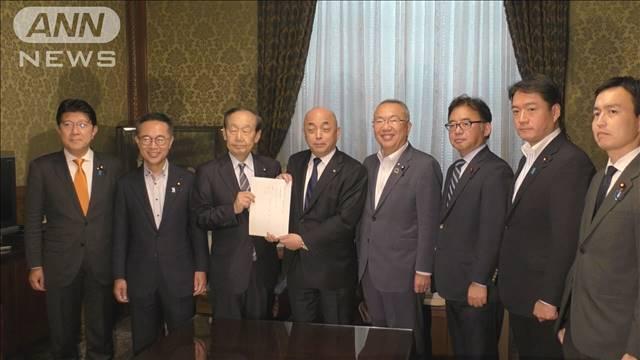 郵便民営化法の改正案提出　成立は見通せず　自民・公明・国民民主3党が