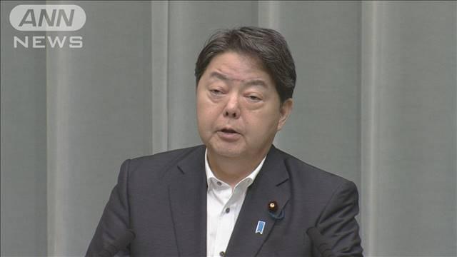 イランからの日本人退避支援を検討　林官房長官