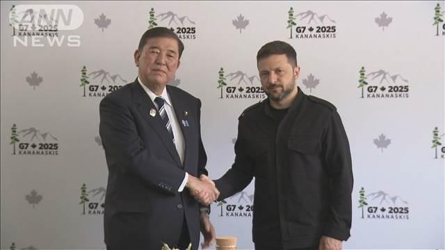 初めての日ウクライナ首脳会談　支援継続を表明　ロシア凍結資産利益原資の融資も締結