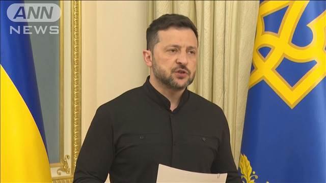ウクライナ多重国籍認める法案を可決　人口減少に歯止めをかける狙い