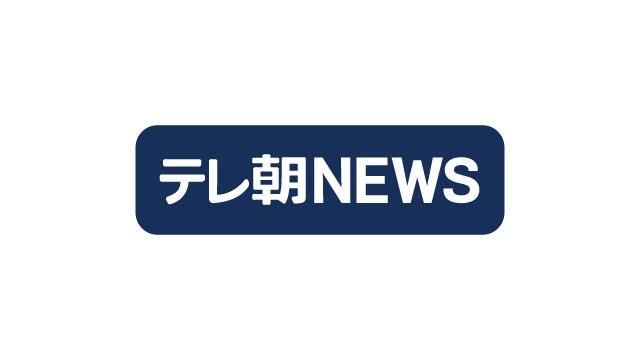フィンランド議会　対人地雷禁止条約脱退を可決　ロシアの脅威に対抗