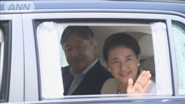 両陛下が来月モンゴル訪問へ　日本人慰霊碑で供花や「ナーダム」視察も　閣議で決定