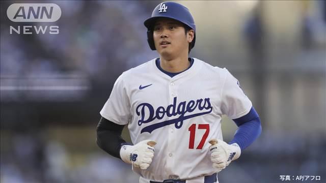 大谷翔平　161キロ死球の翌日…20球の投球練習　4戦ぶり打点で勝利に貢献