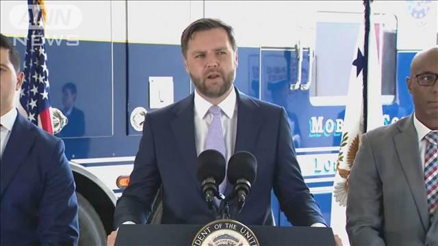 米バンス副大統領「イランと戦争していない」