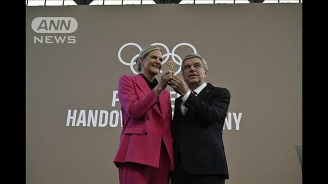 IOC初の女性会長　コベントリー氏就任　「五輪は希望の光」引き継ぎ式で団結訴え