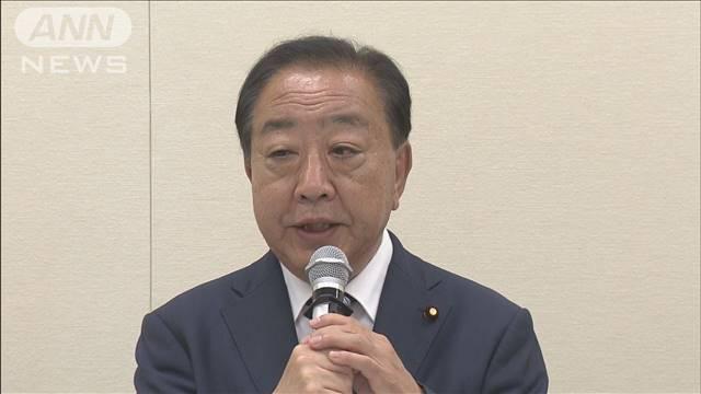 立憲が参院選に向け総合対策本部開催　物価高対策前面に