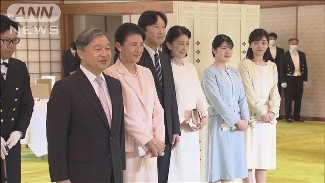 佳子さま、天皇ご一家にブラジル公式訪問終え挨拶　帰国後に体調不良で参拝取りやめも