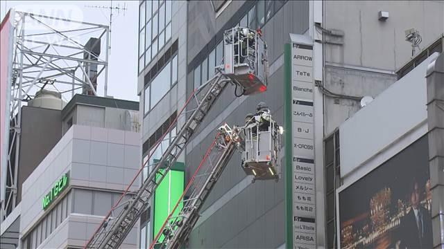 元交際相手を容疑者死亡のまま書類送検　5人死傷のガールズバー爆発火災