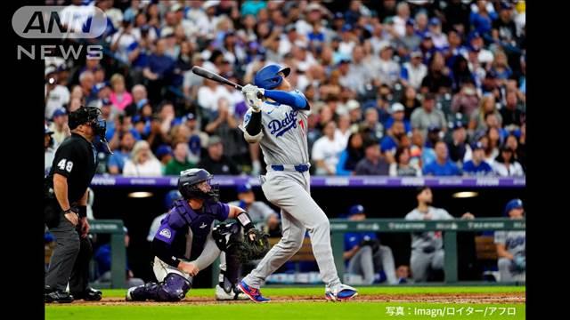 大谷翔平が日米通算300号達成　2試合連続の27号HR